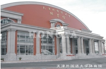 泳池恒温除湿案例,体育馆泳池工程 体育馆泳池应用案例:外国语学院