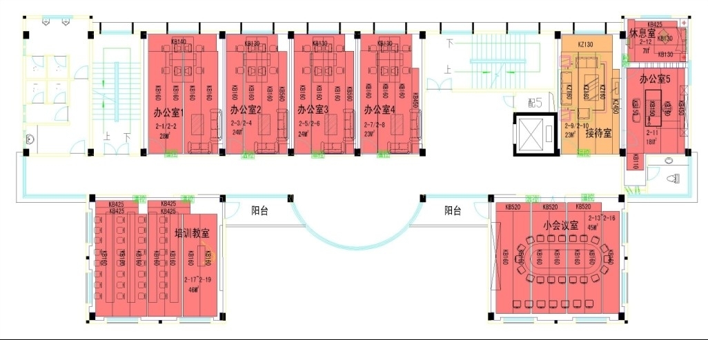 办公楼地暖解决方案