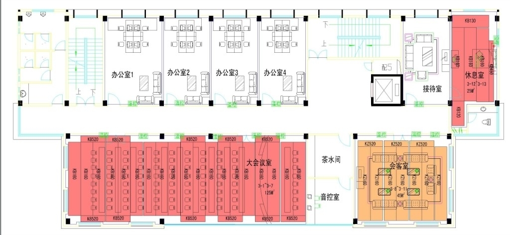 办公楼地暖解决方案