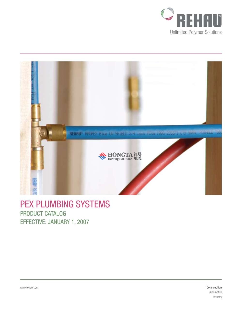 Rehau Rehau PEX Plumbing Systems Product Catalog_2007_0 ůƷ