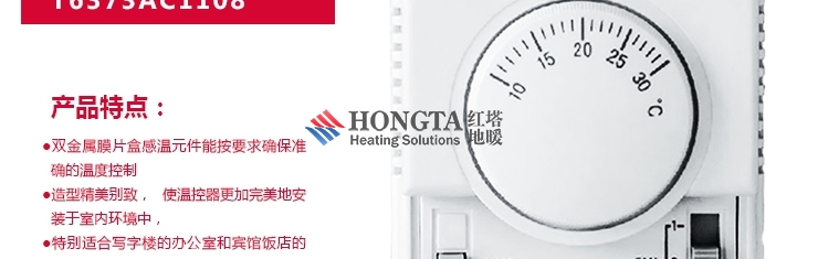 Τ Honeywell XE70ϵˮů¿