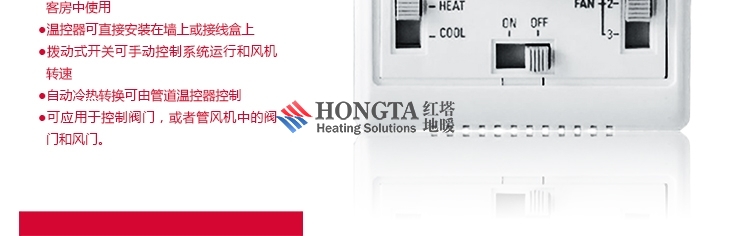 Τ Honeywell XE70ϵˮů¿