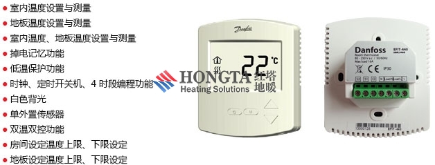 ˹ Danfoss ů¿ EFIF-440 ǽڰװ/˫̽ͷ/