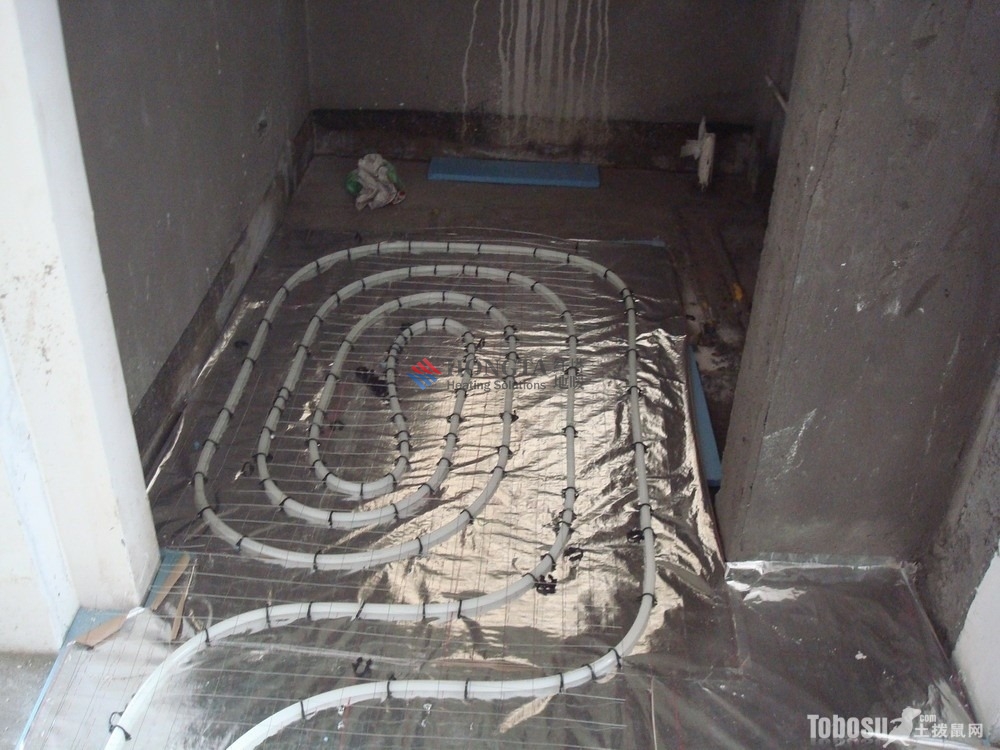 heating system install toilet wet not